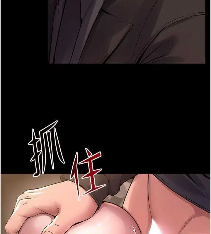 第38話