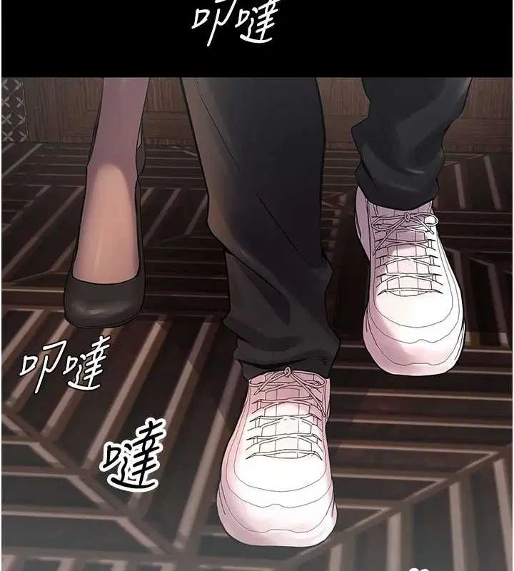 第38話