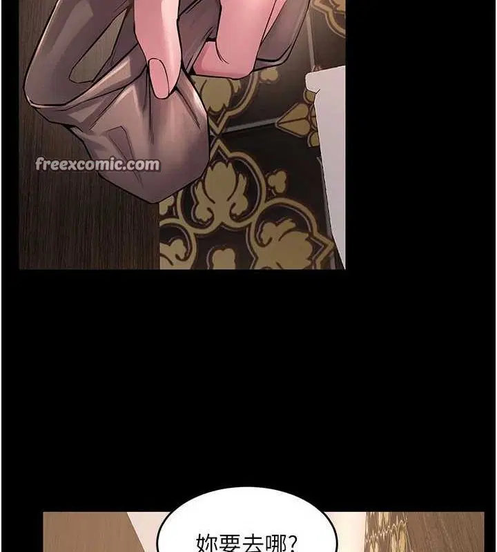 第38話