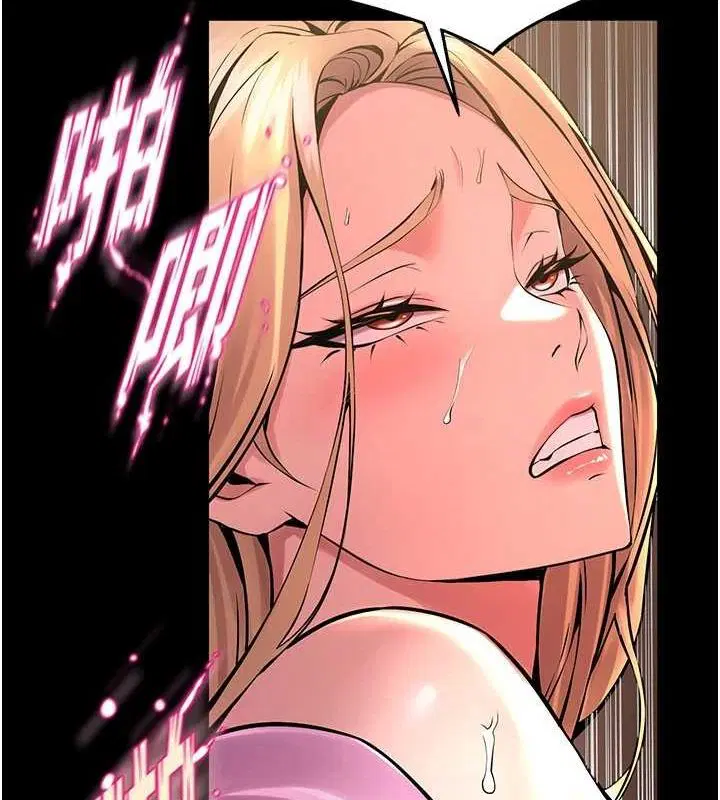 第38話