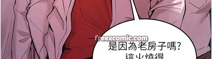 第39話