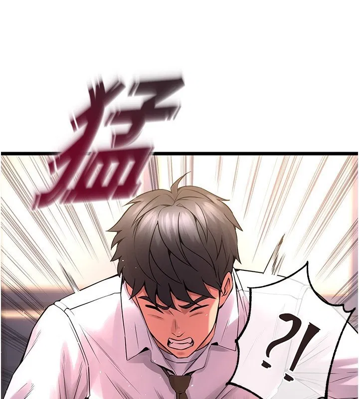 第39話