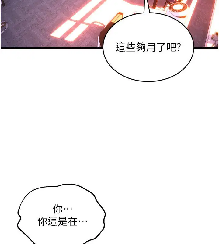 第40話