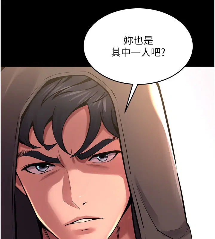 第40話