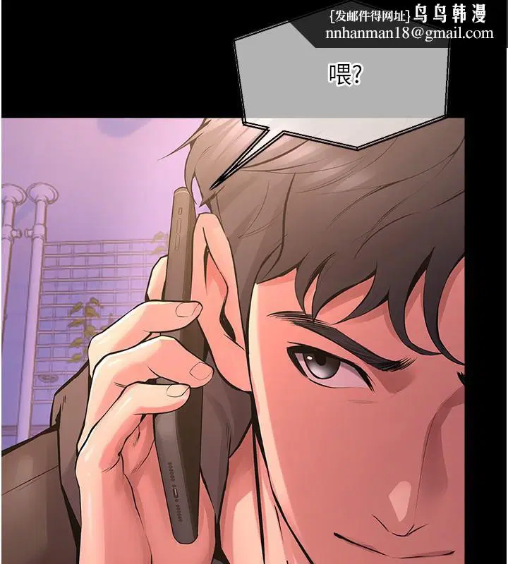 第41話
