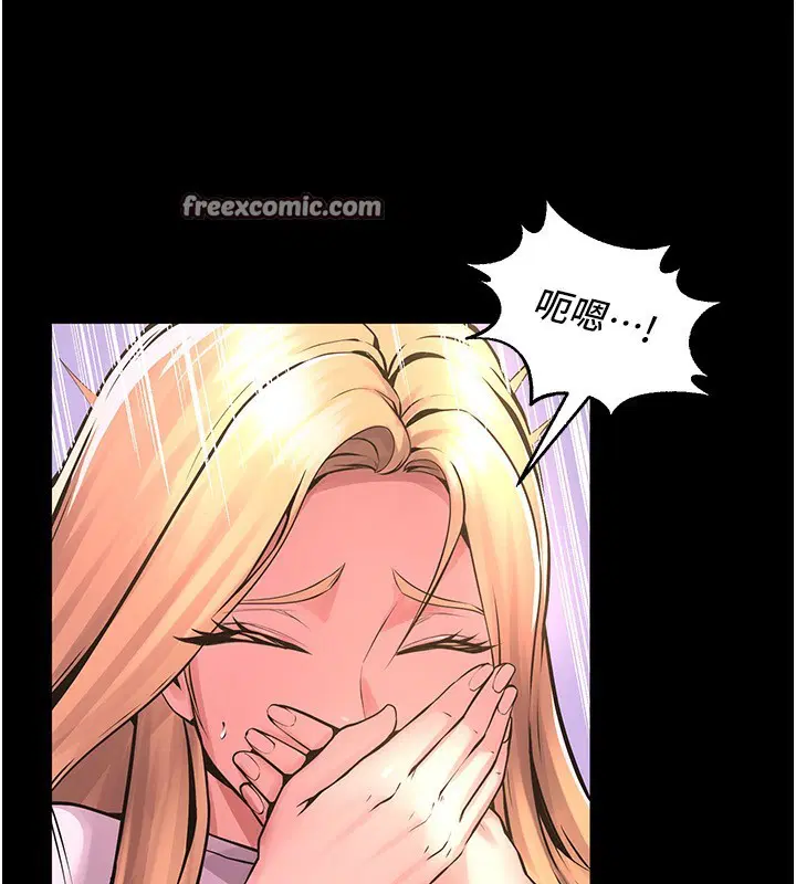 第41話