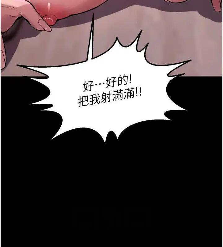第42話