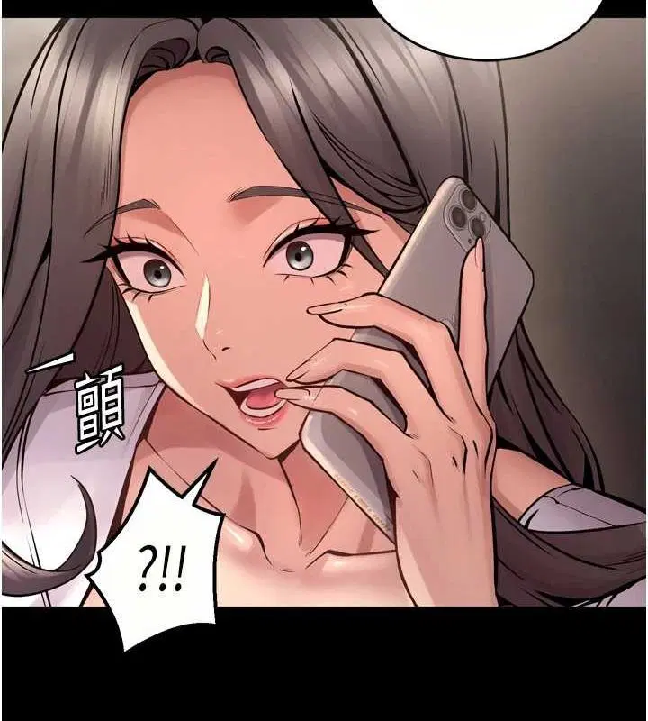 第43話