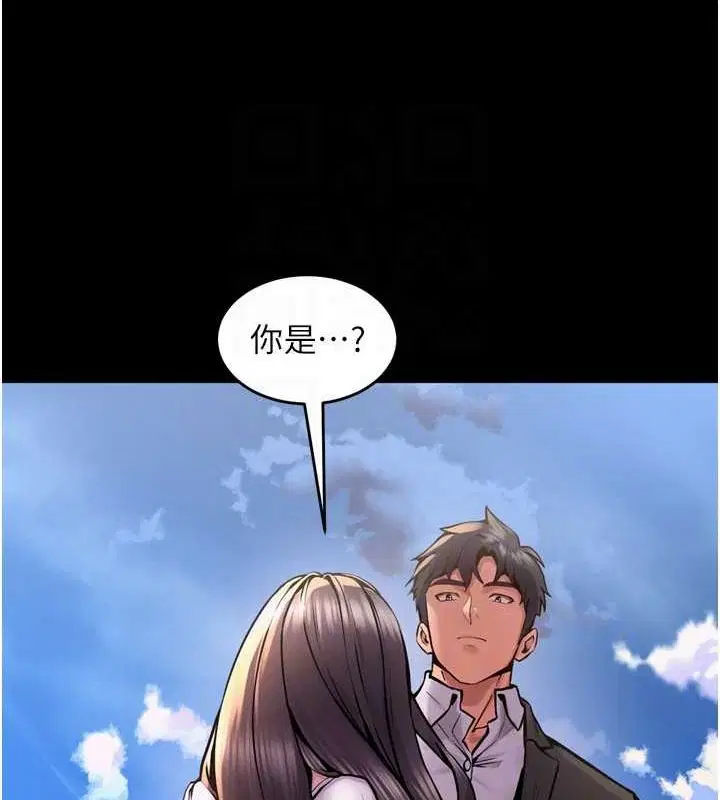 第43話