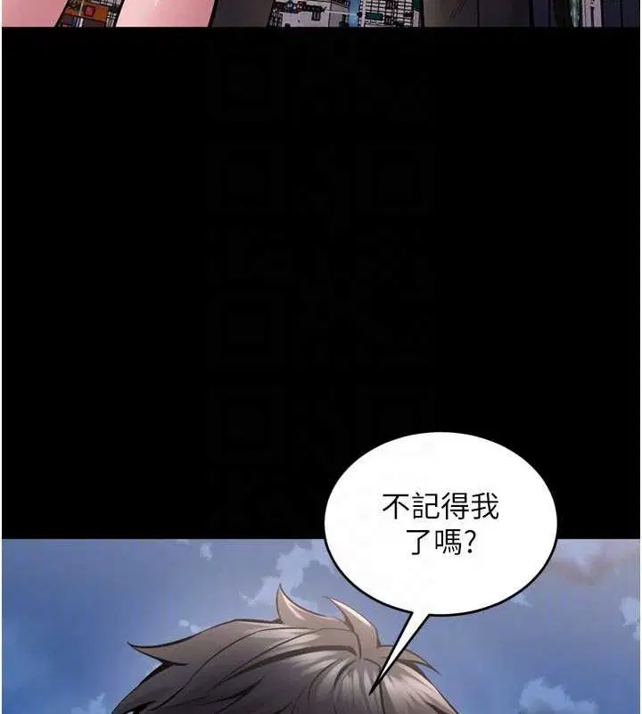 第43話