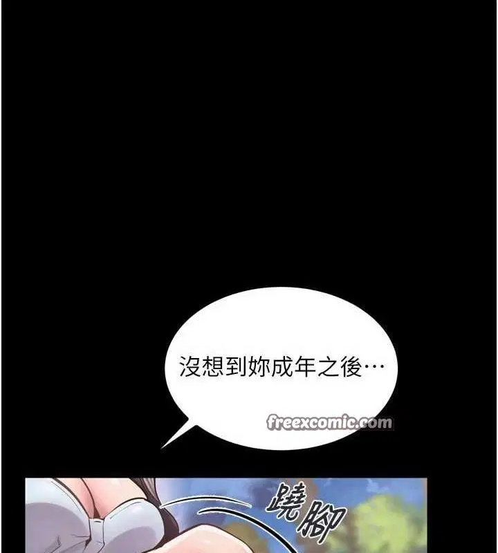 第43話