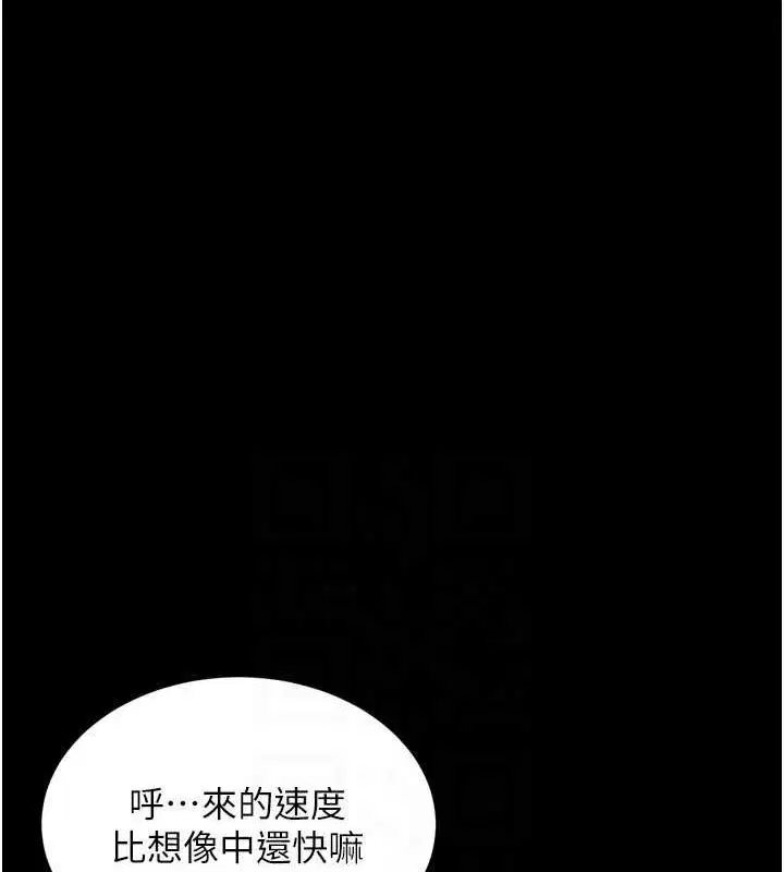 第43話
