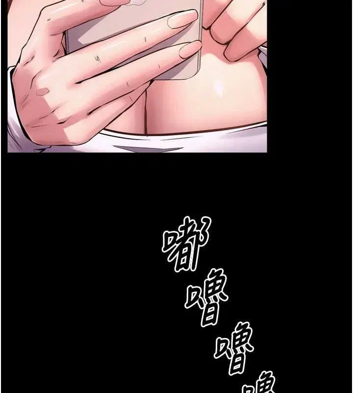 第43話