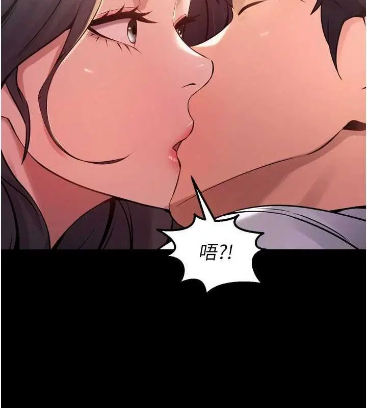 第44話