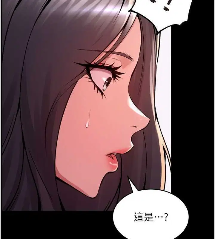第44話