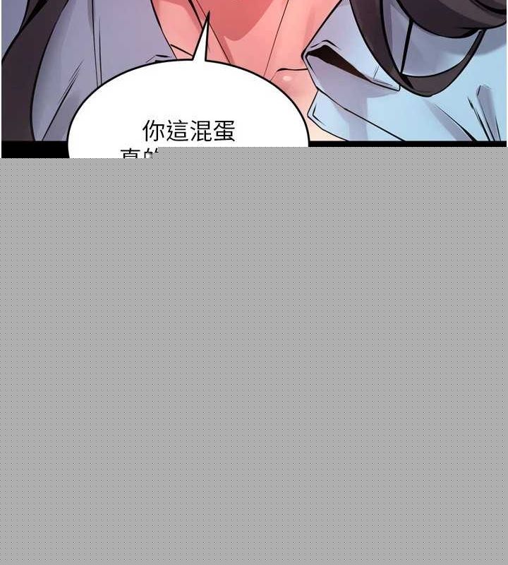 第45話