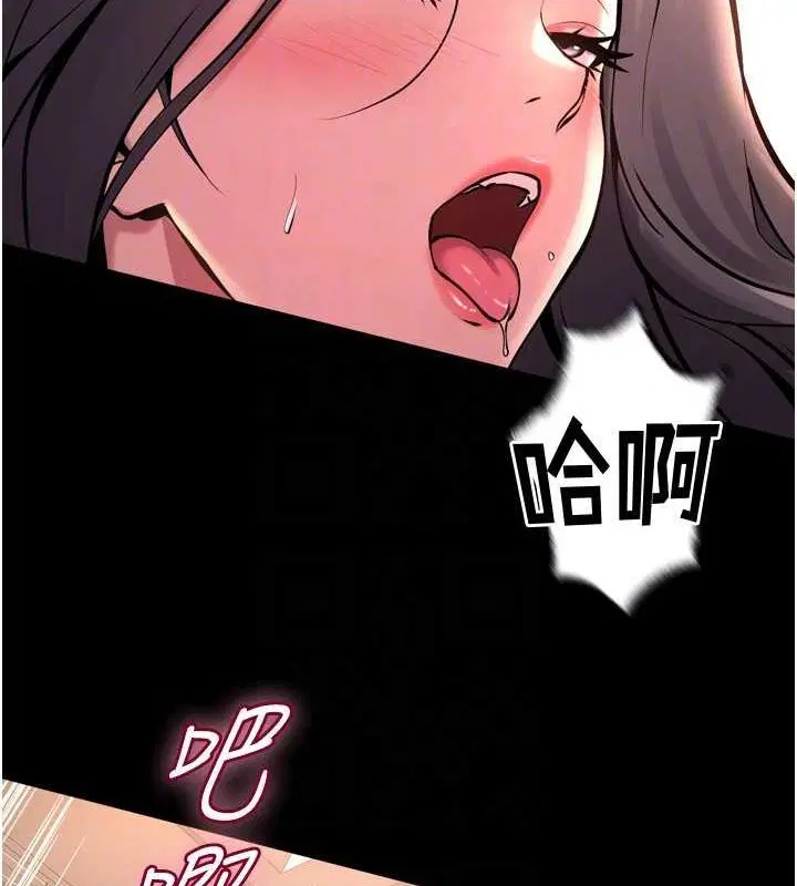 第45話