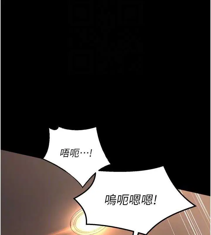 第45話