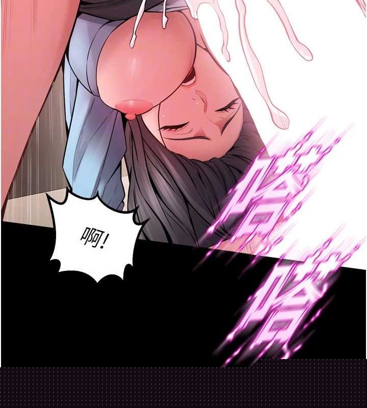 第45話