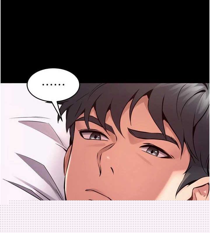第45話