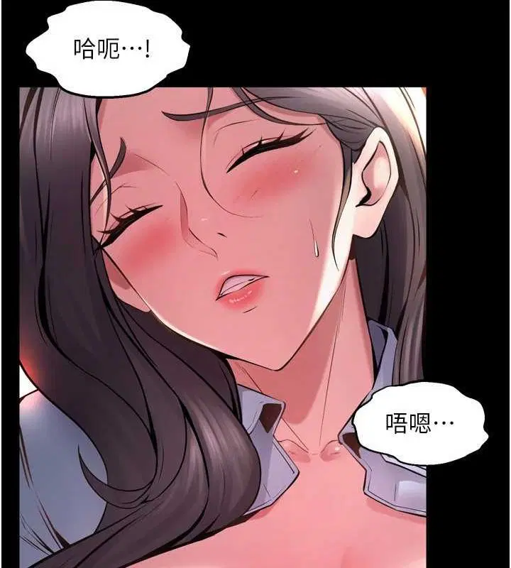 第45話