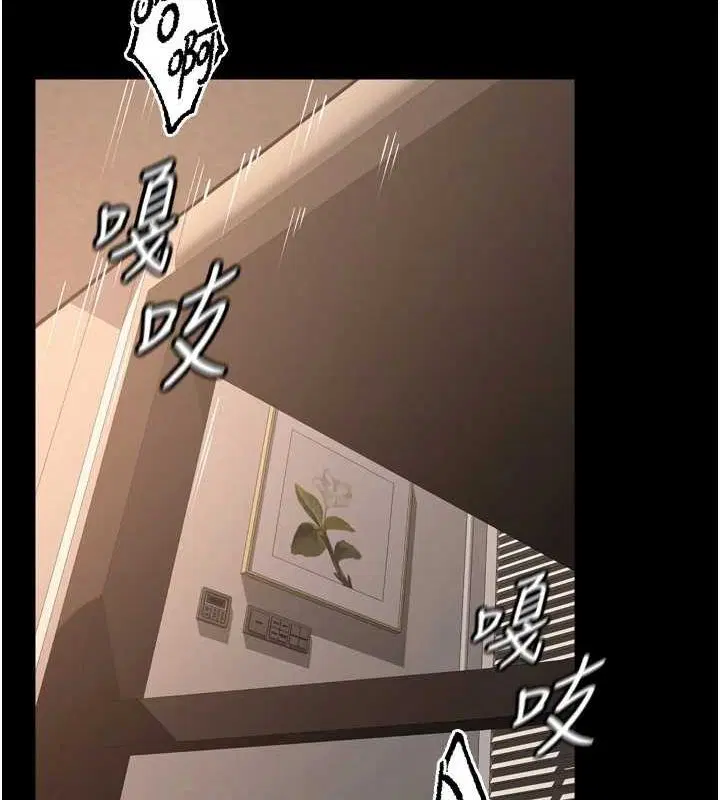 第46話