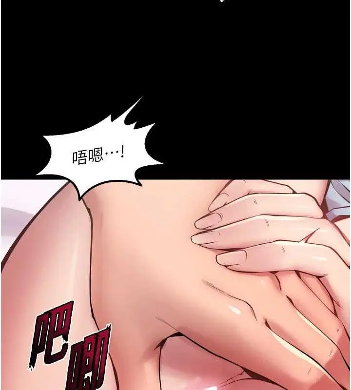 第46話