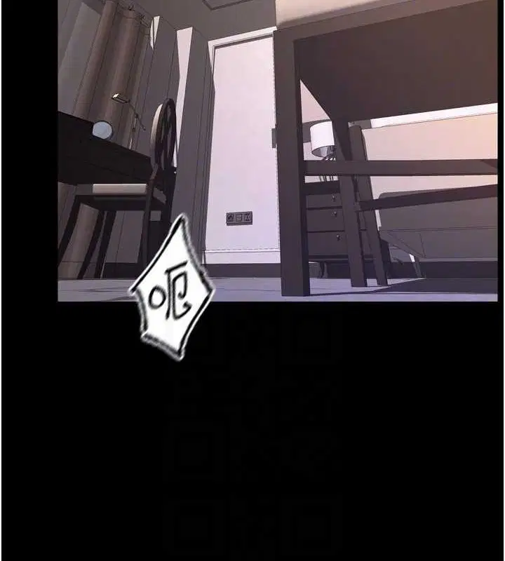 第46話