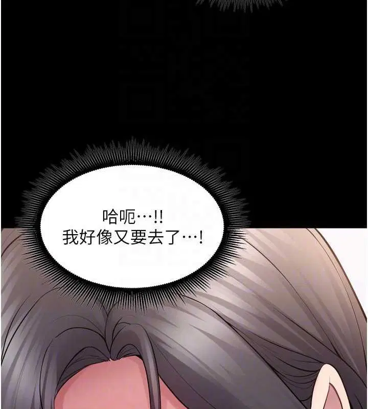 第47話