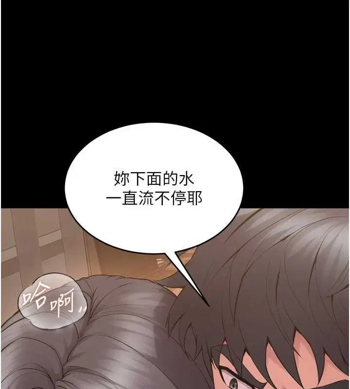 第47話