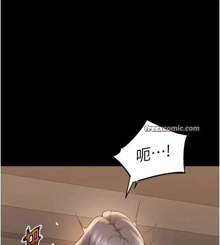 第47話
