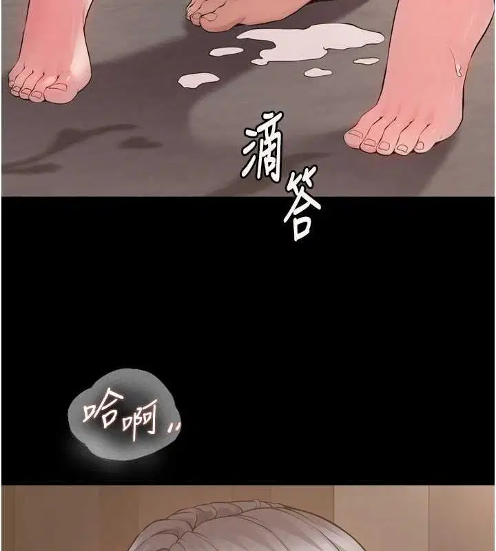 第47話