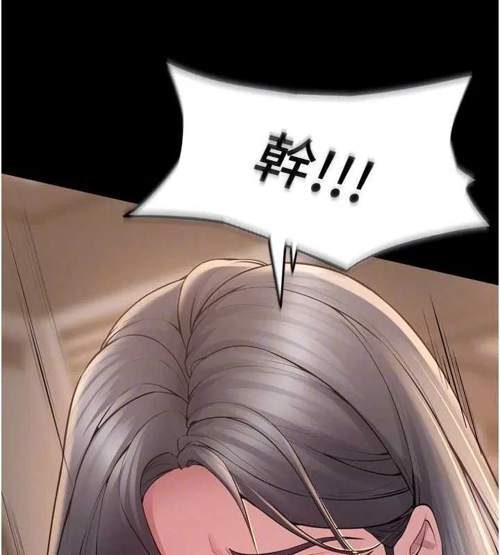 第47話
