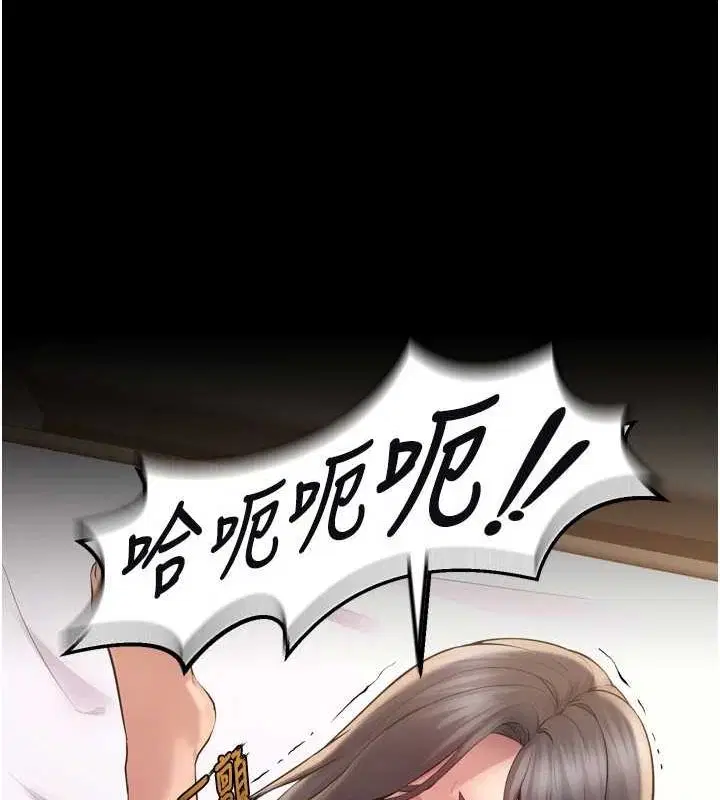 第47話