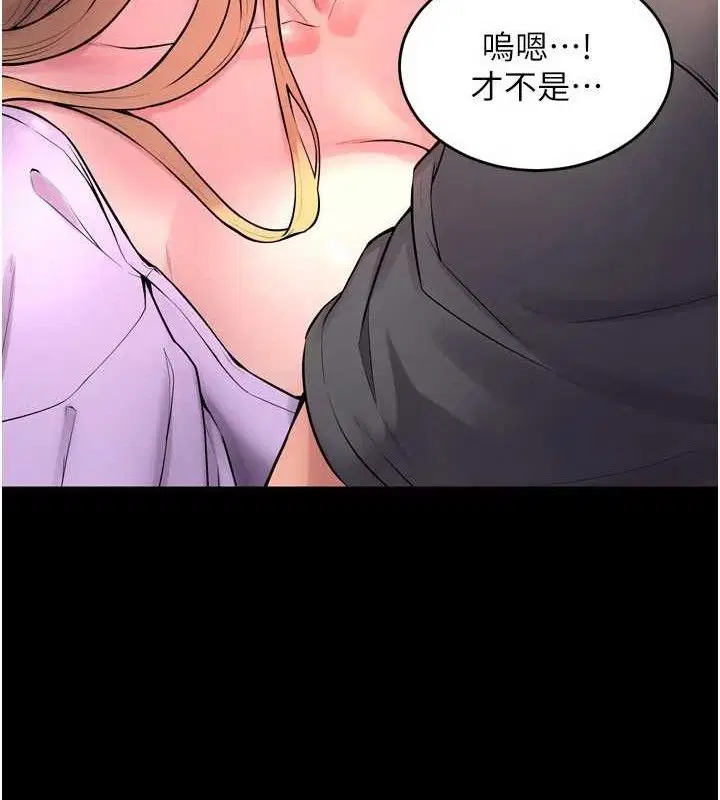 第48話