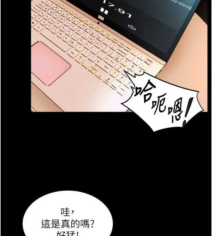 第48話