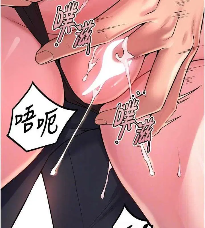第48話