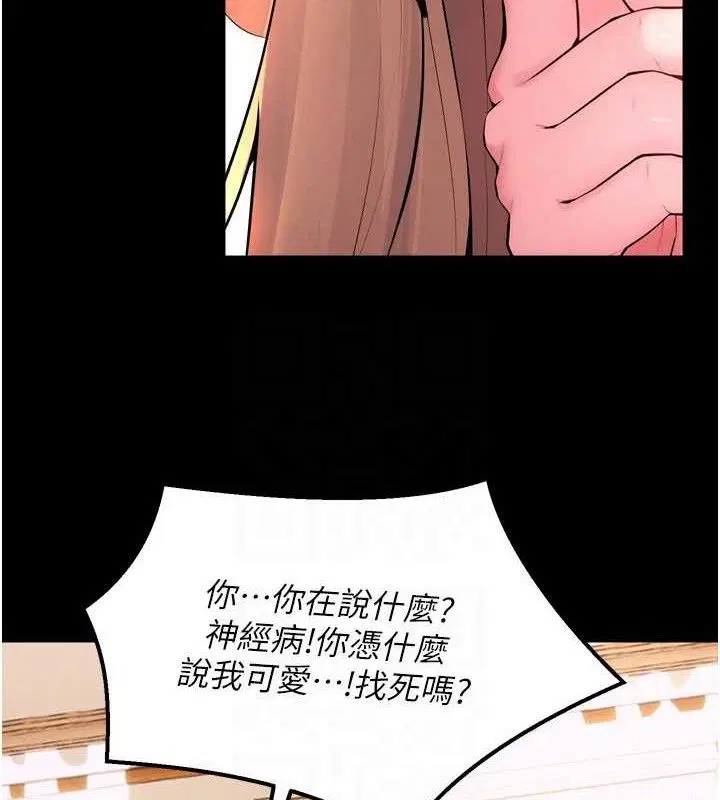 第48話
