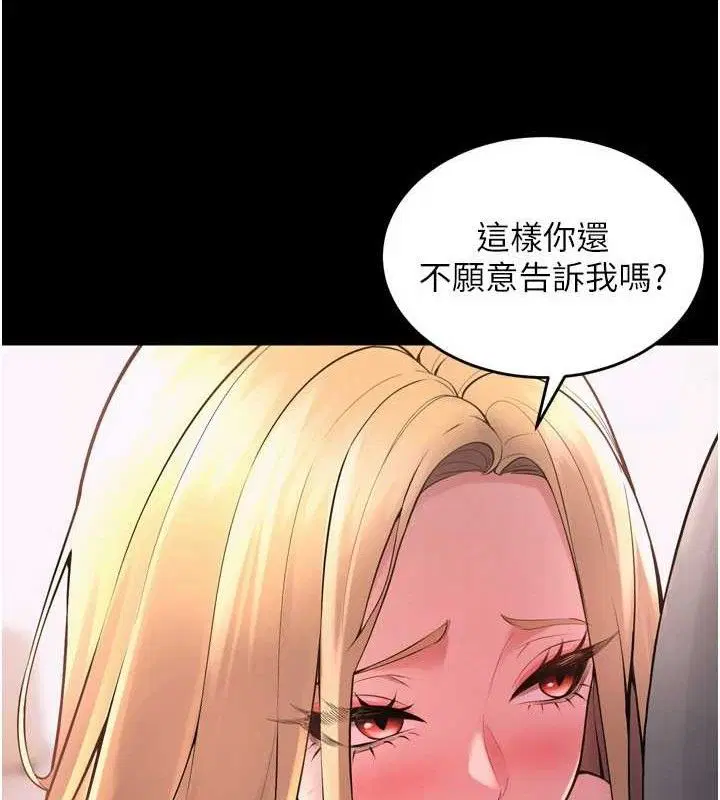 第48話
