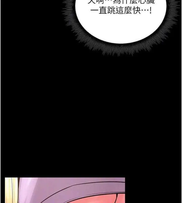 第48話
