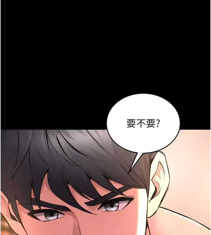 第49話