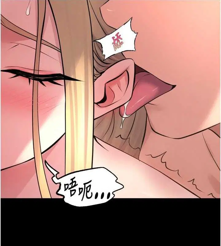 第49話