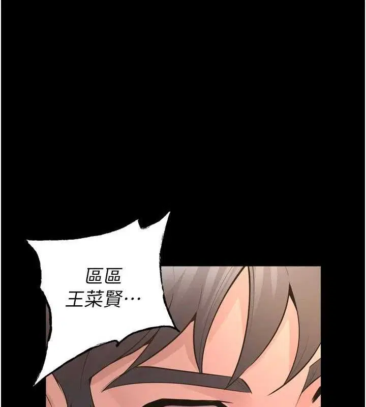 第49話