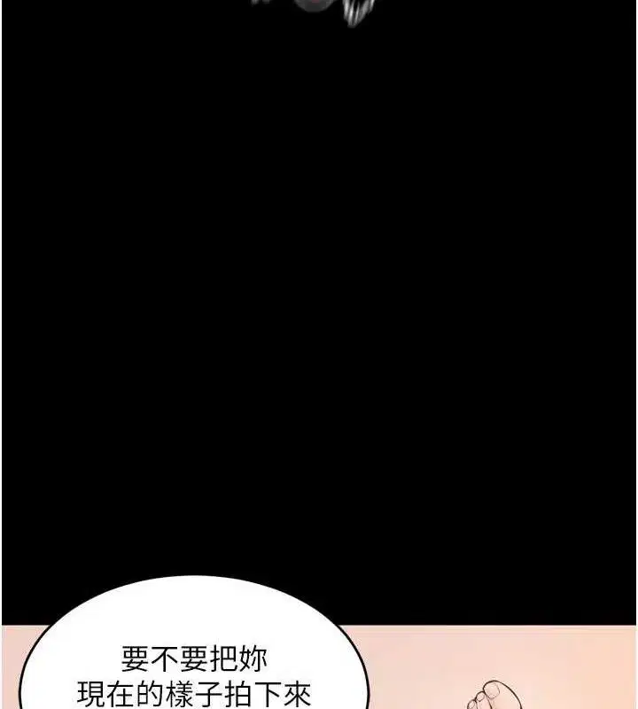 第49話