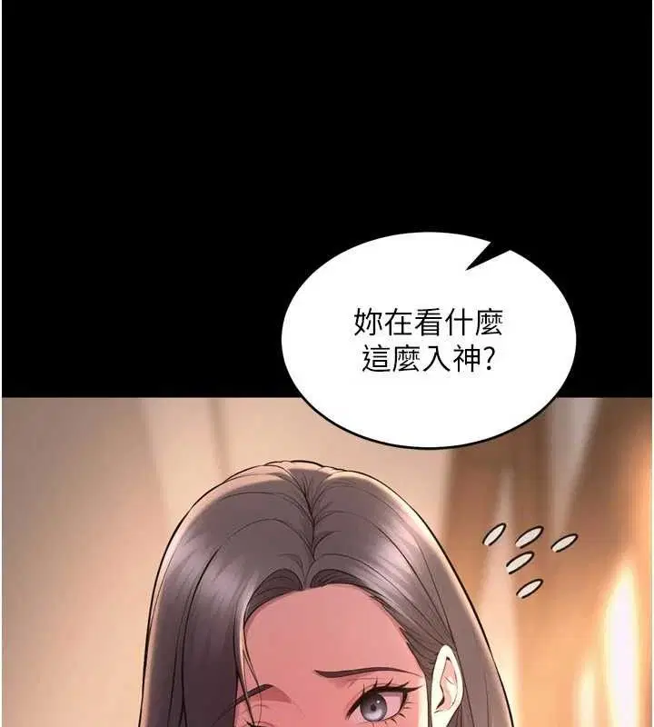 第50話