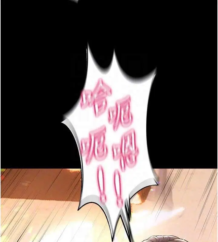 第51話