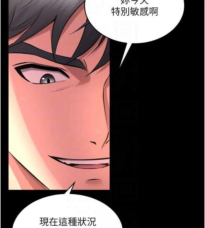 第51話