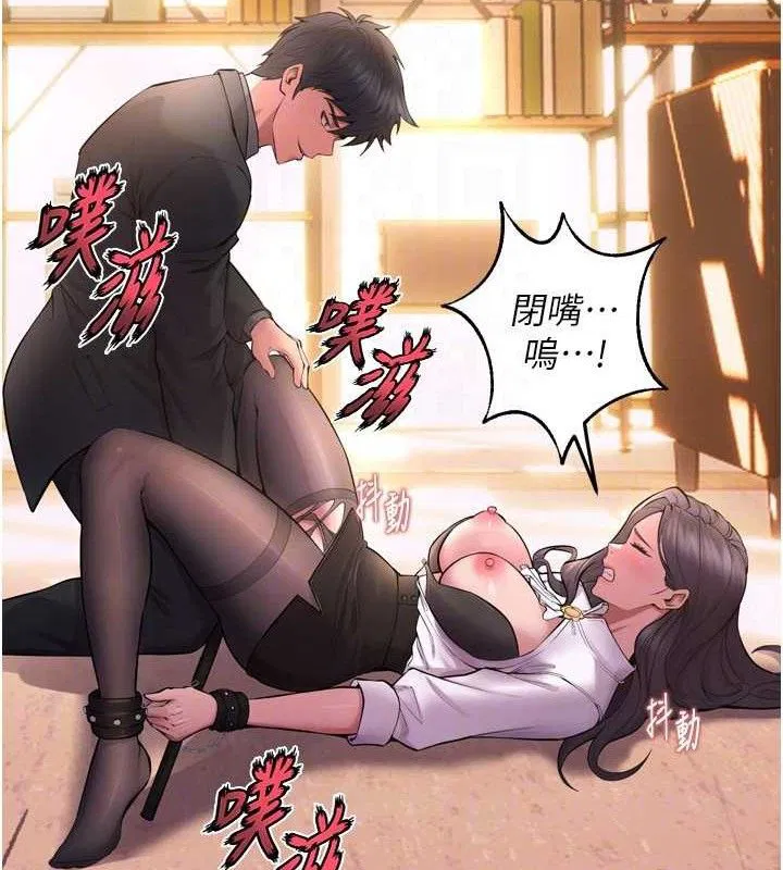 第51話