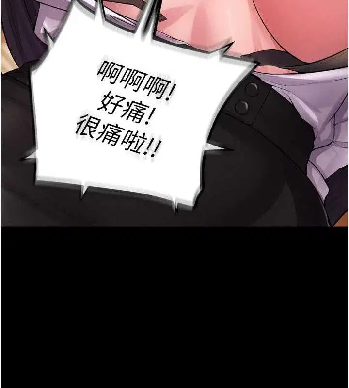 第51話
