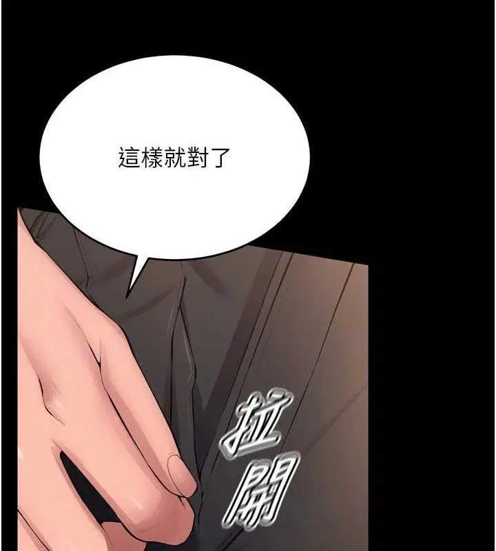 第51話